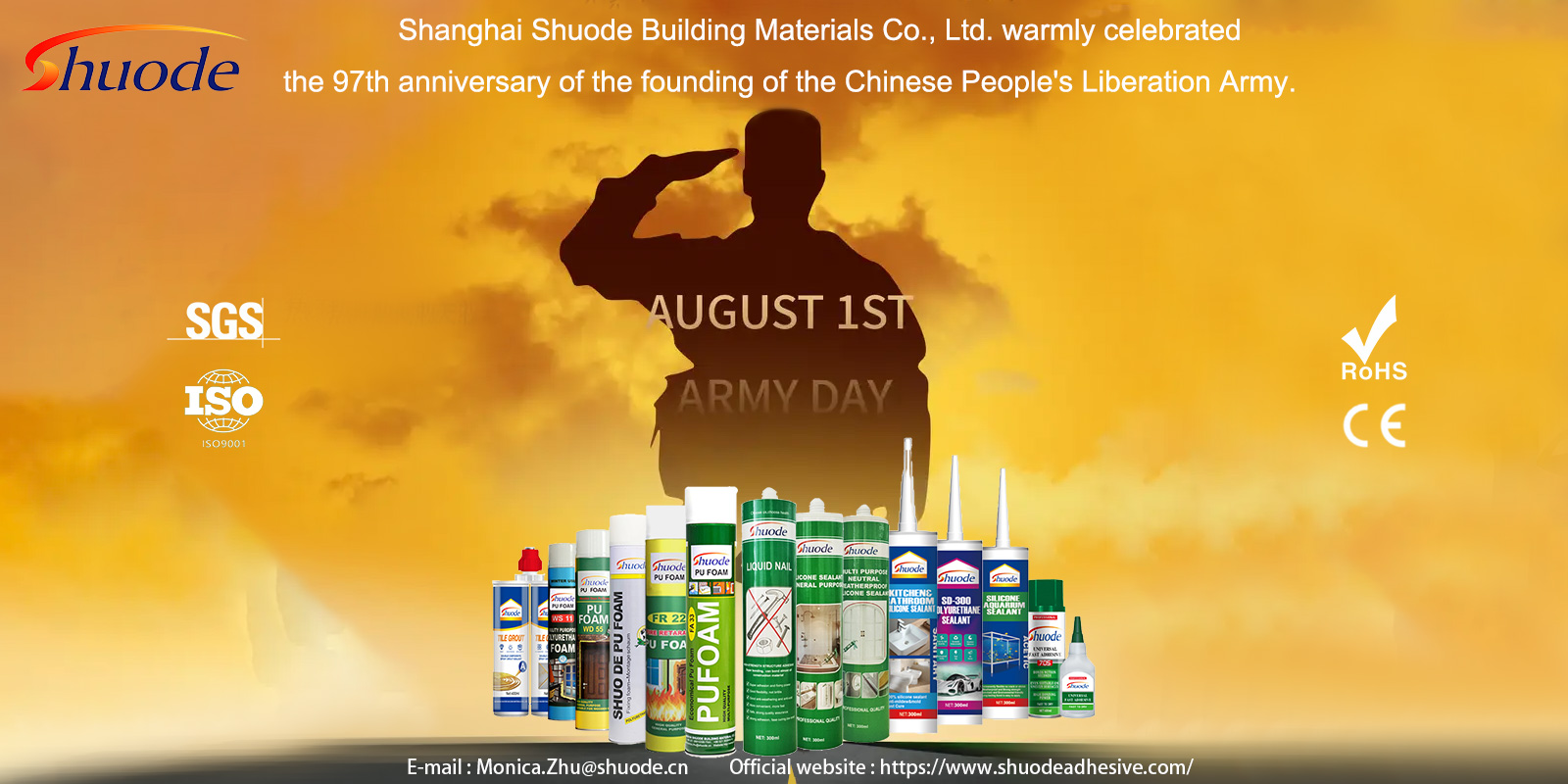 Warmly celebrated the 97th anniversary of the founding of the Chinese People's Liberation Army 1