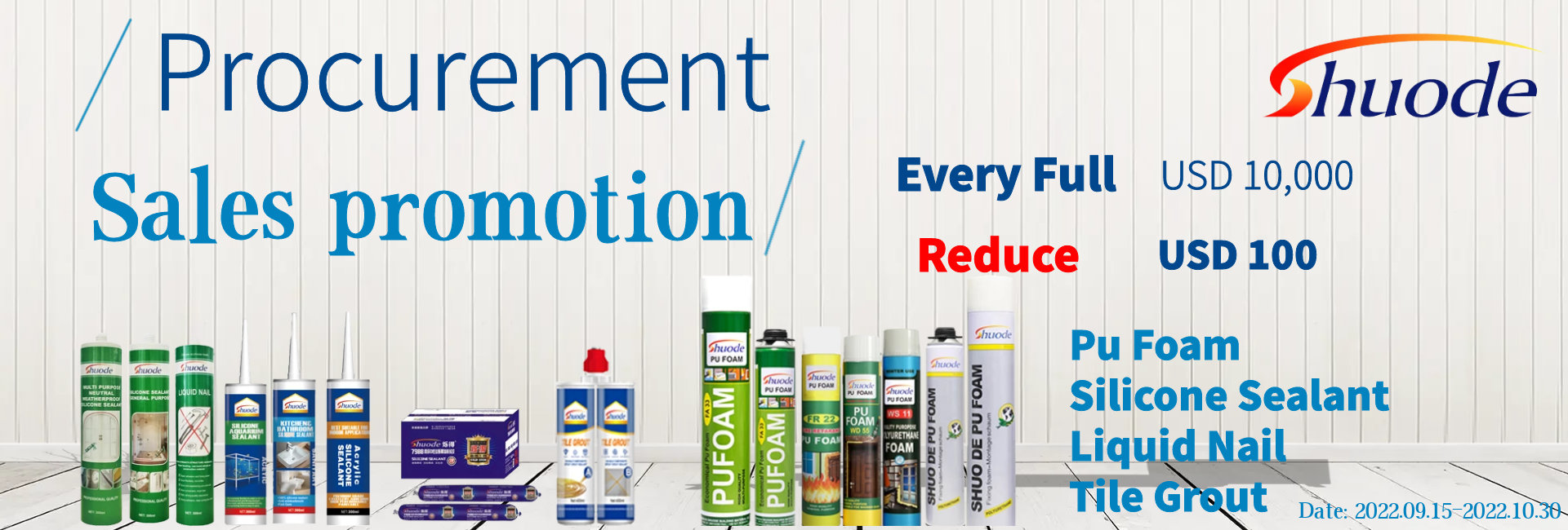 Promoción de ventas de espuma de shuode PU en septiembre y octubre 1