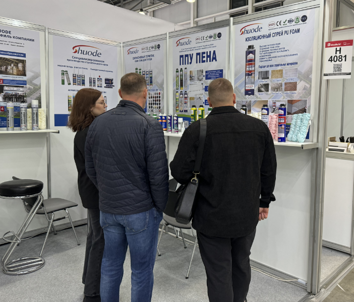 2024 Russian International Construction and Building Materials Exhibition Mosbuild 2