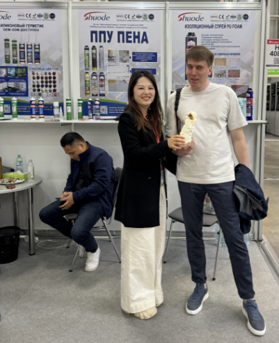 2024 Russian International Construction and Building Materials Exhibition Mosbuild 6