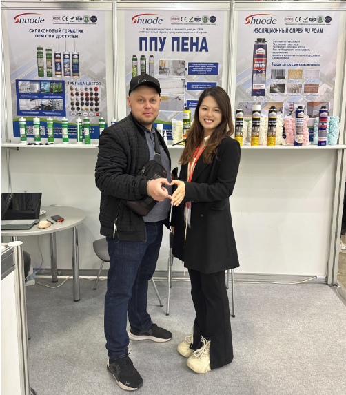 2024 Russian International Construction and Building Materials Exhibition Mosbuild 5