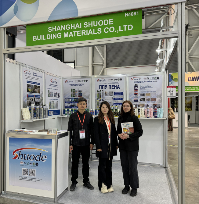 2024 Russian International Construction and Building Materials Exhibition Mosbuild 1
