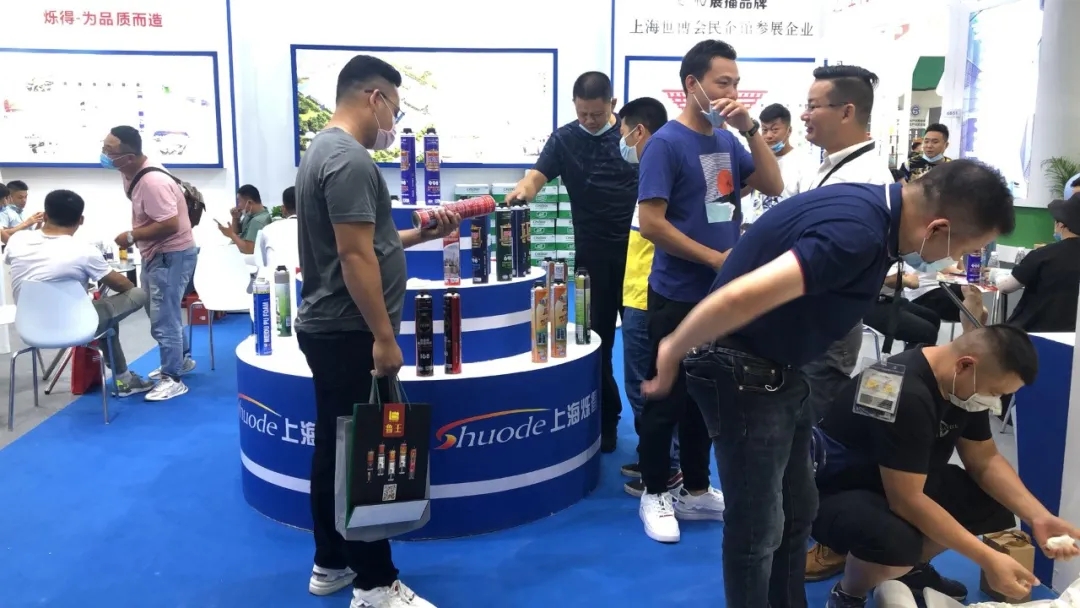 微信图片_202008191345411