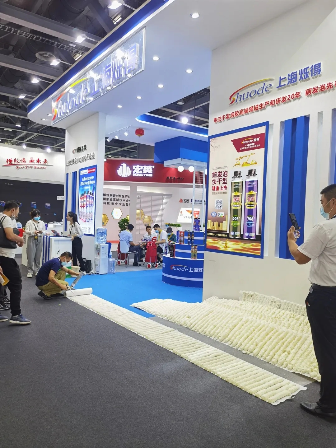 微信图片_202008191345413