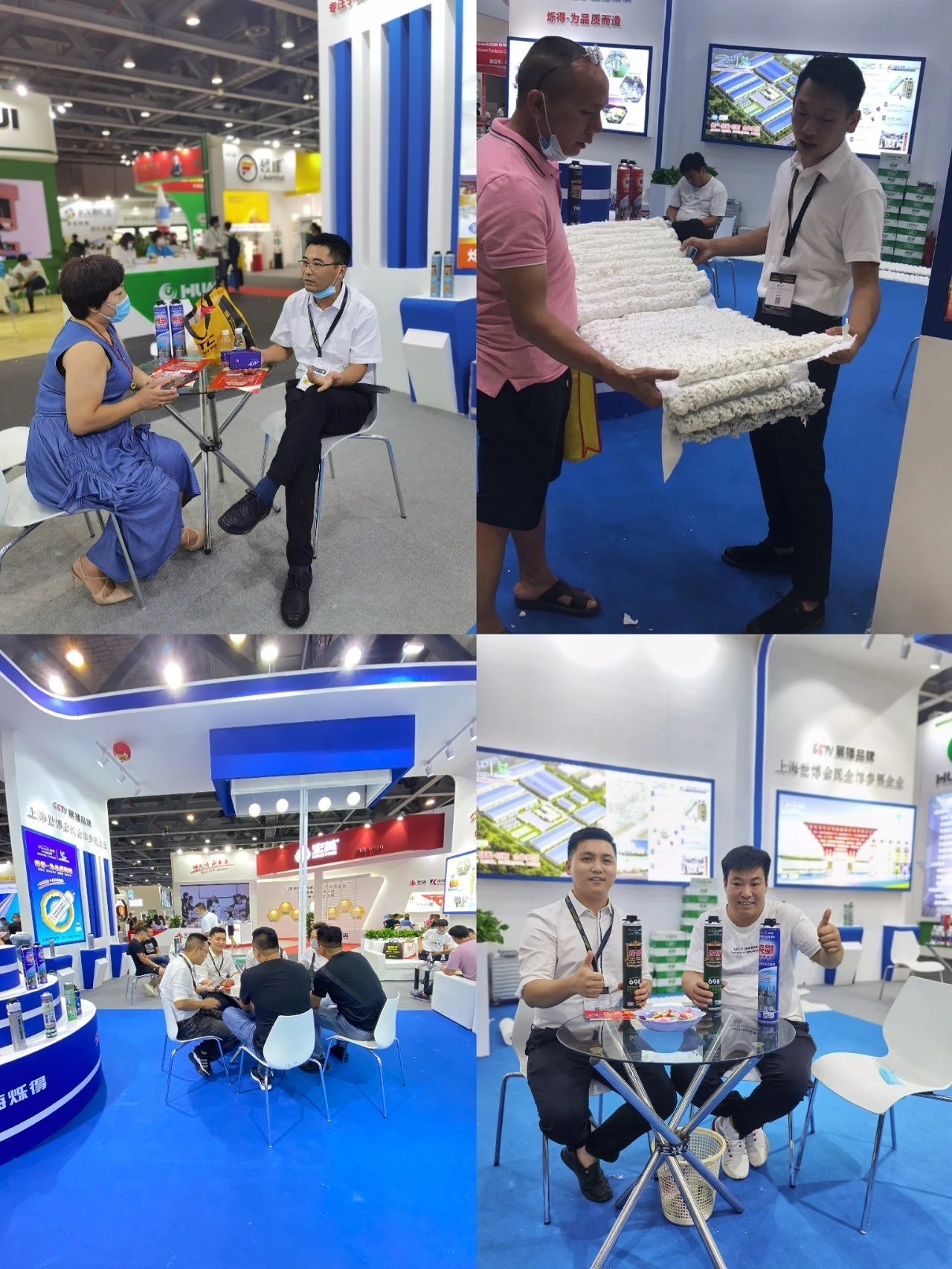 微信图片_202008191345416