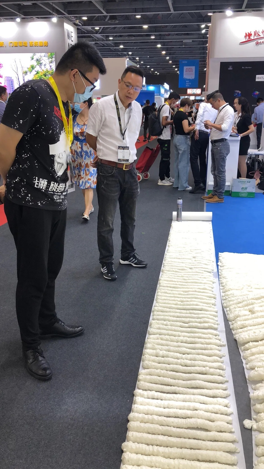 微信图片_202008191345415