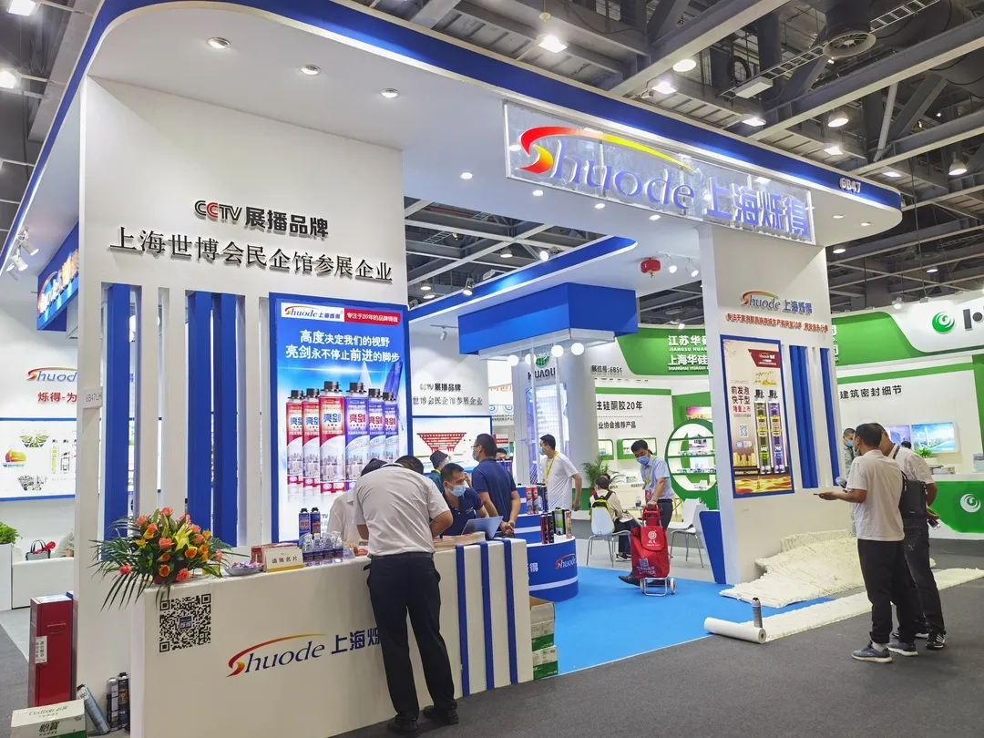 微信图片_202008191345412