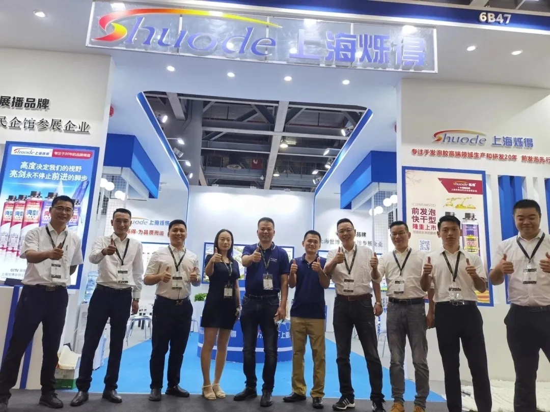 微信图片_2020081913454112