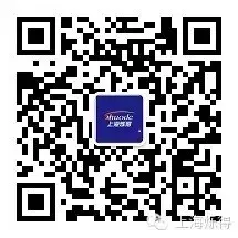 微信图片_20200819134541