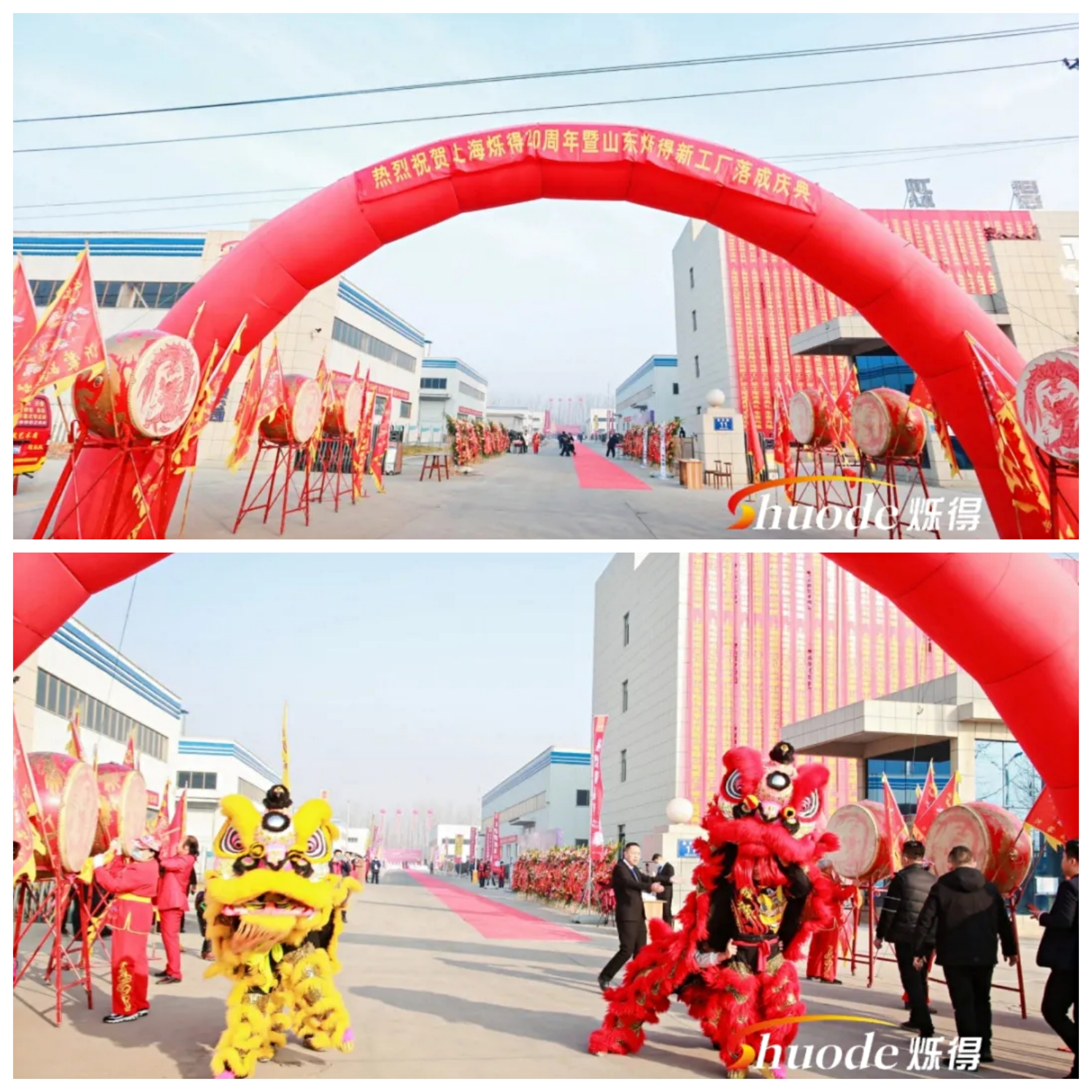 微信图片_202101051558437