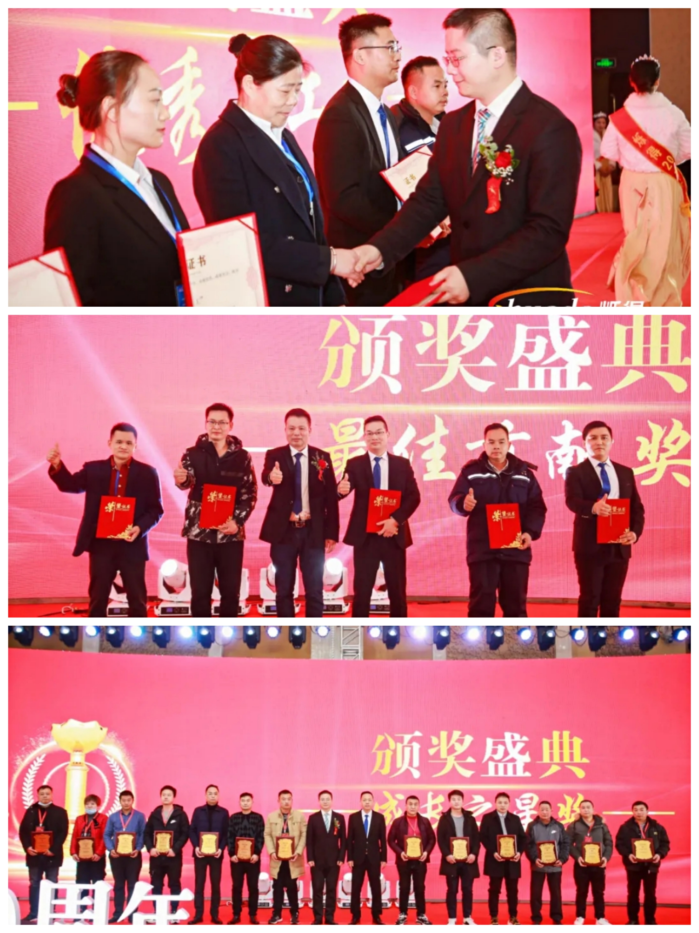 微信图片_202101051558435