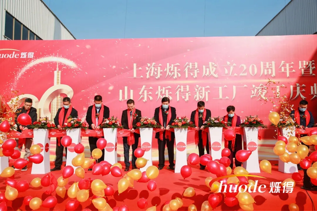 微信图片_202101051118549