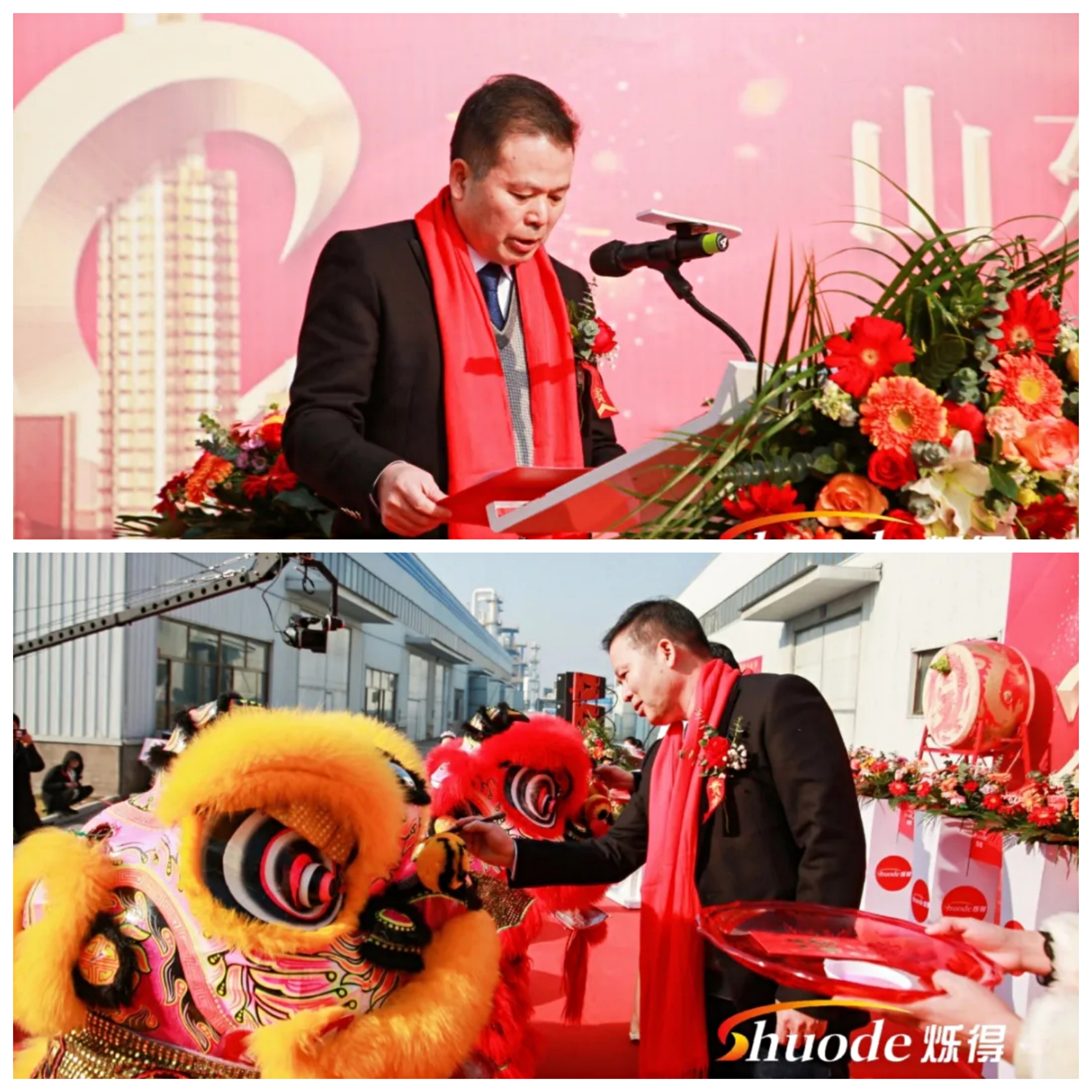 微信图片_2021010515584312