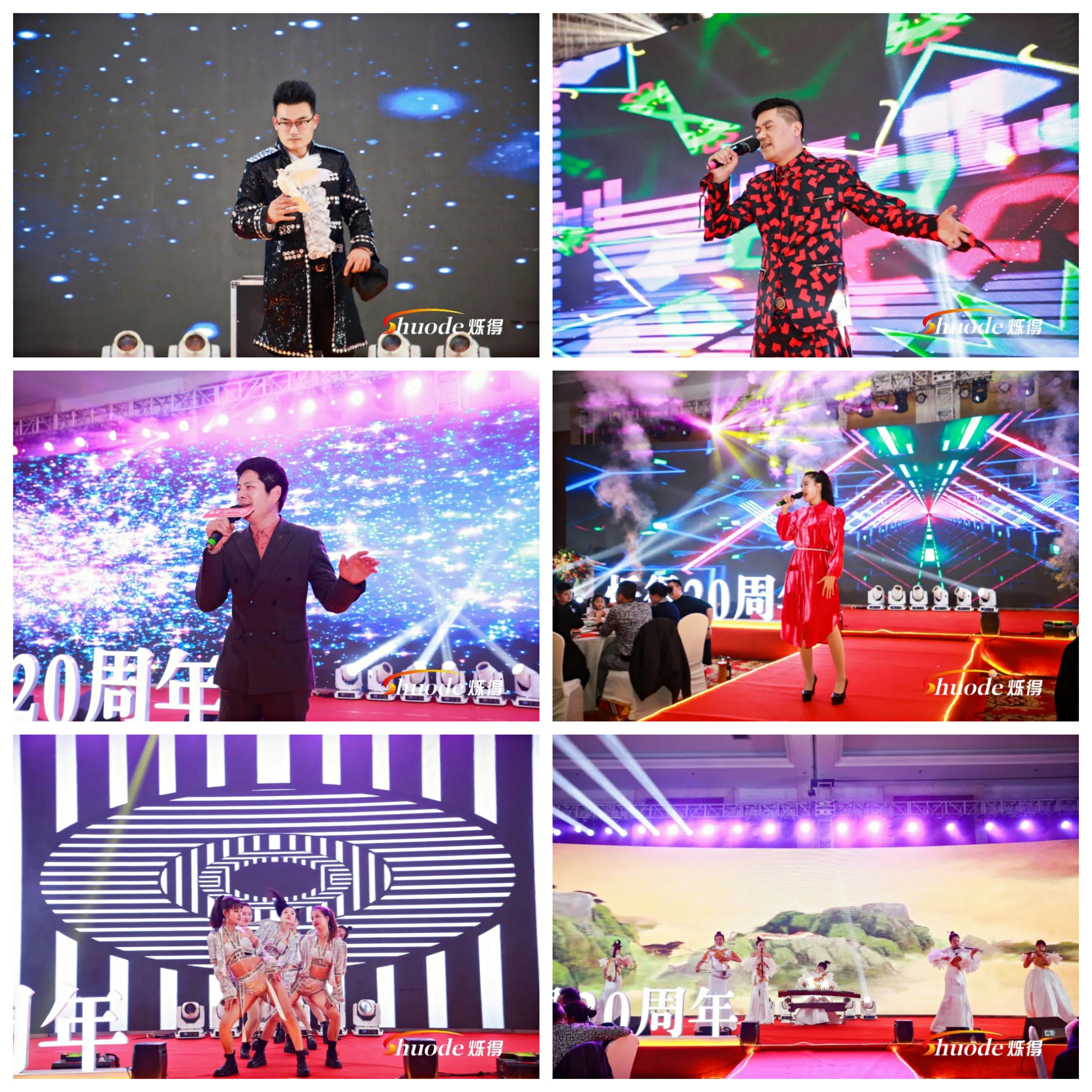 微信图片_20210105155843