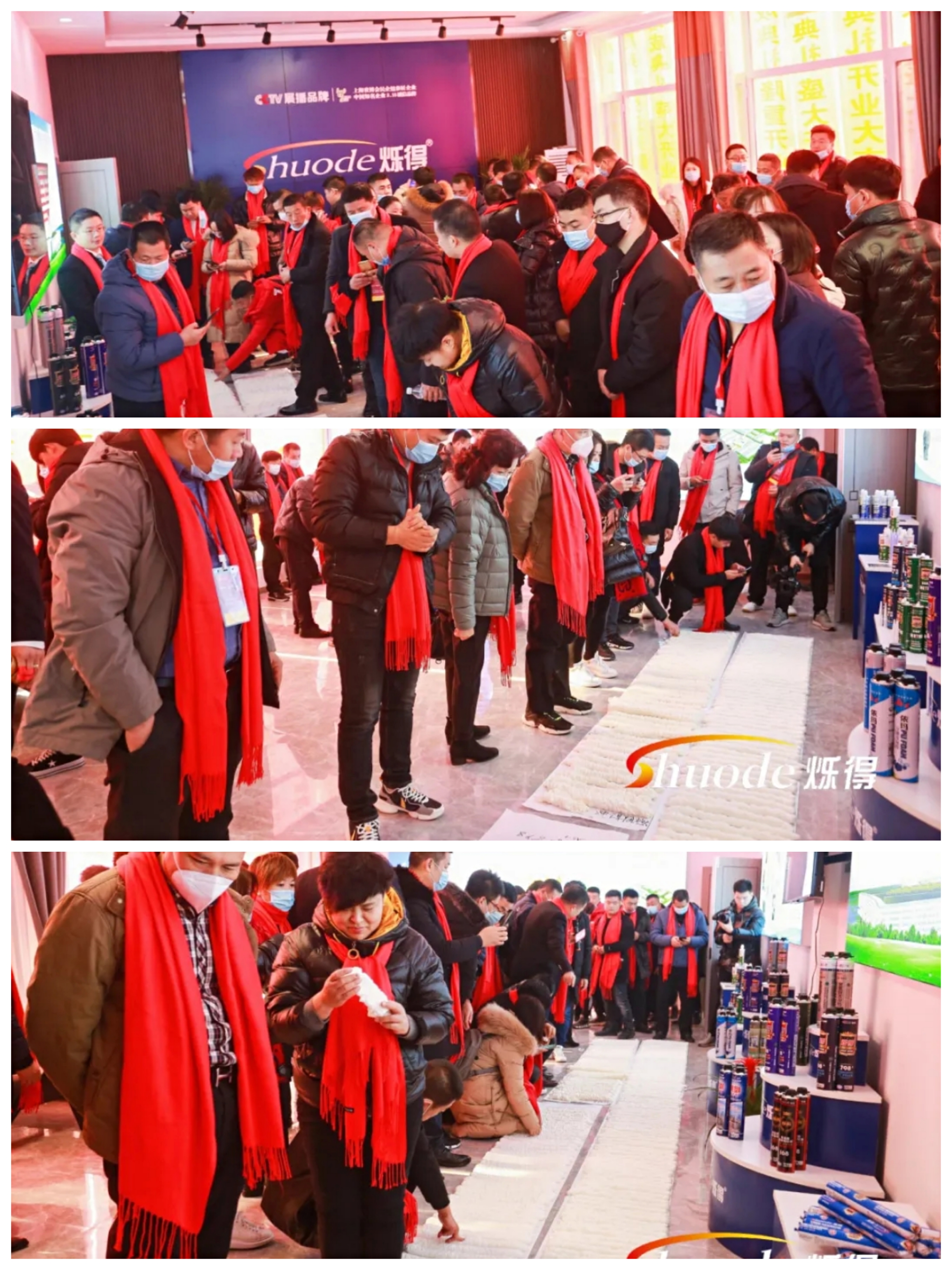 微信图片_202101051558434