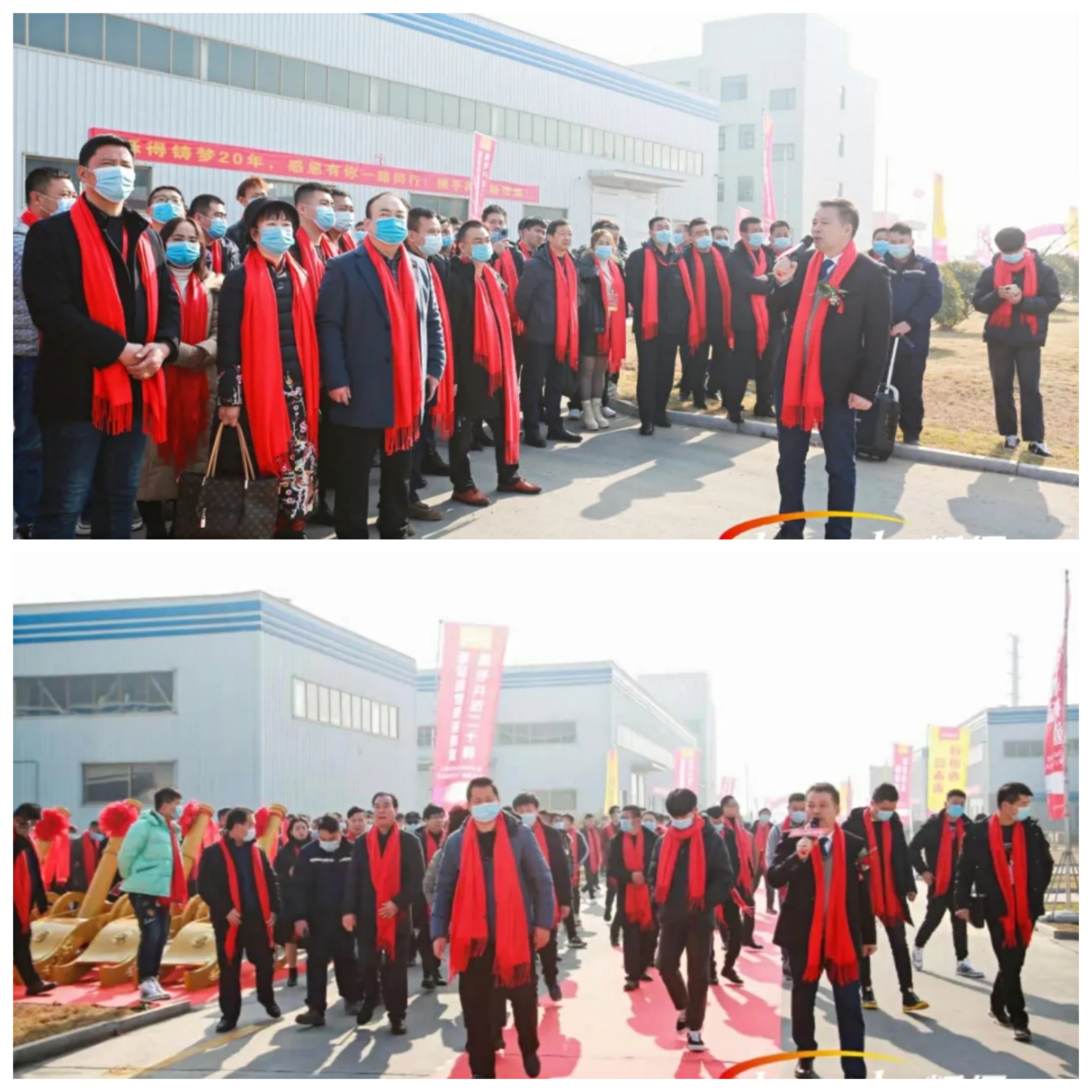 微信图片_202101051558433