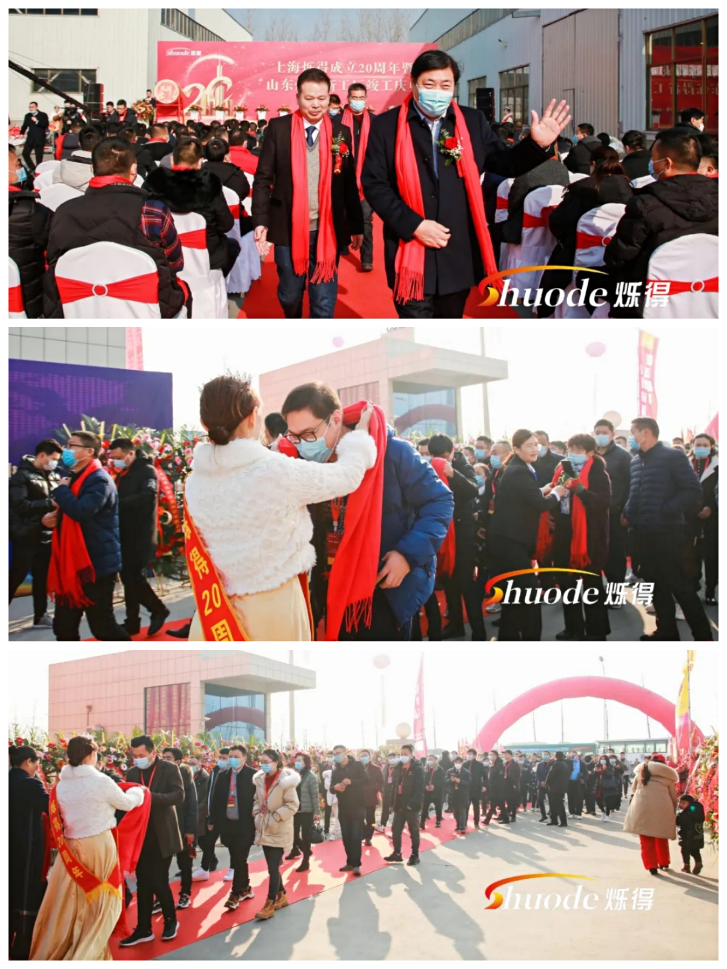 微信图片_2021010515584310