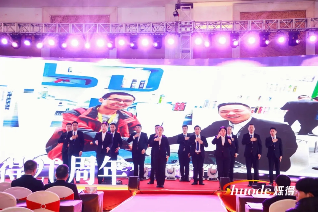 微信图片_2021010511185417