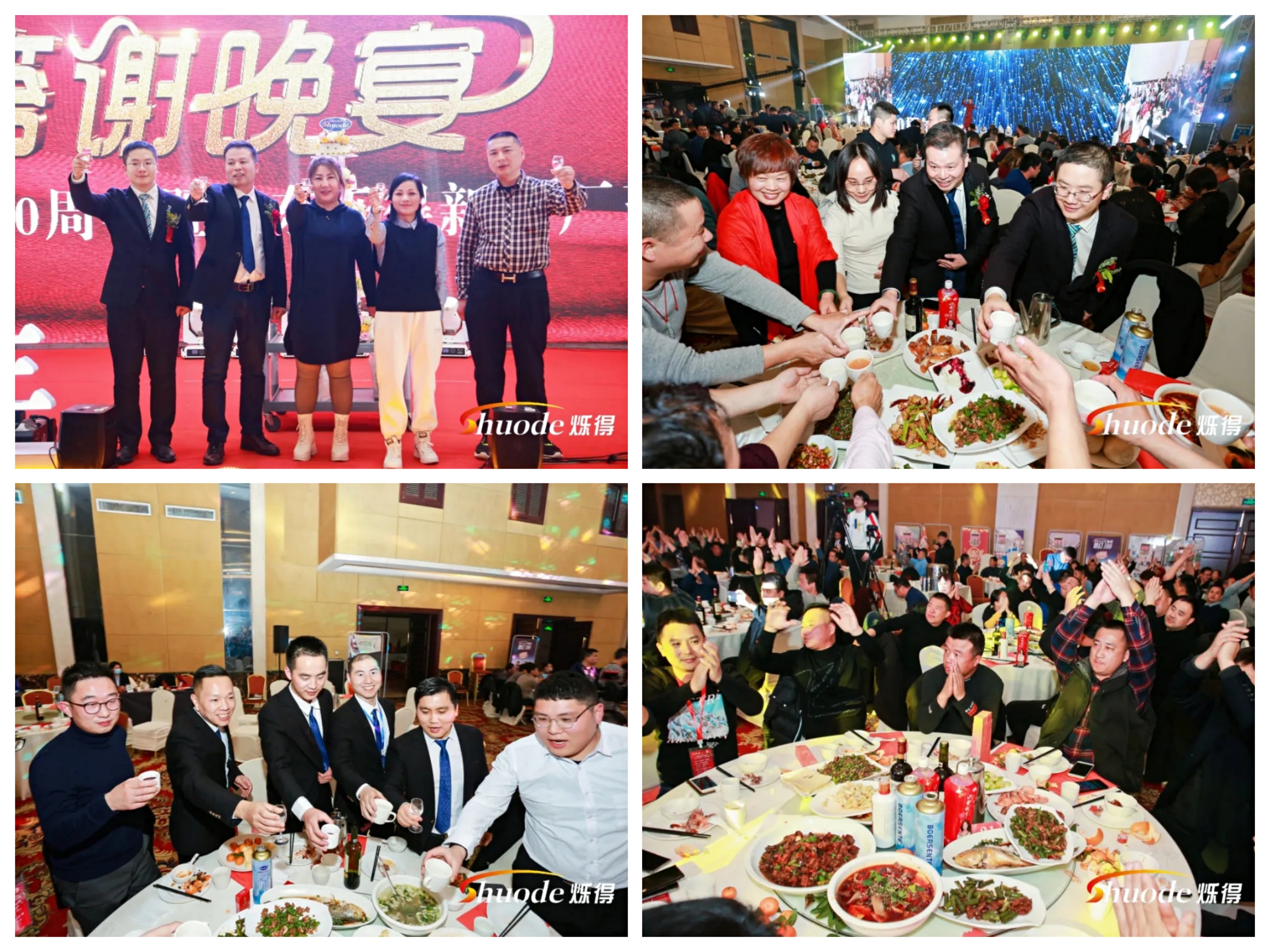 微信图片_202101051558432