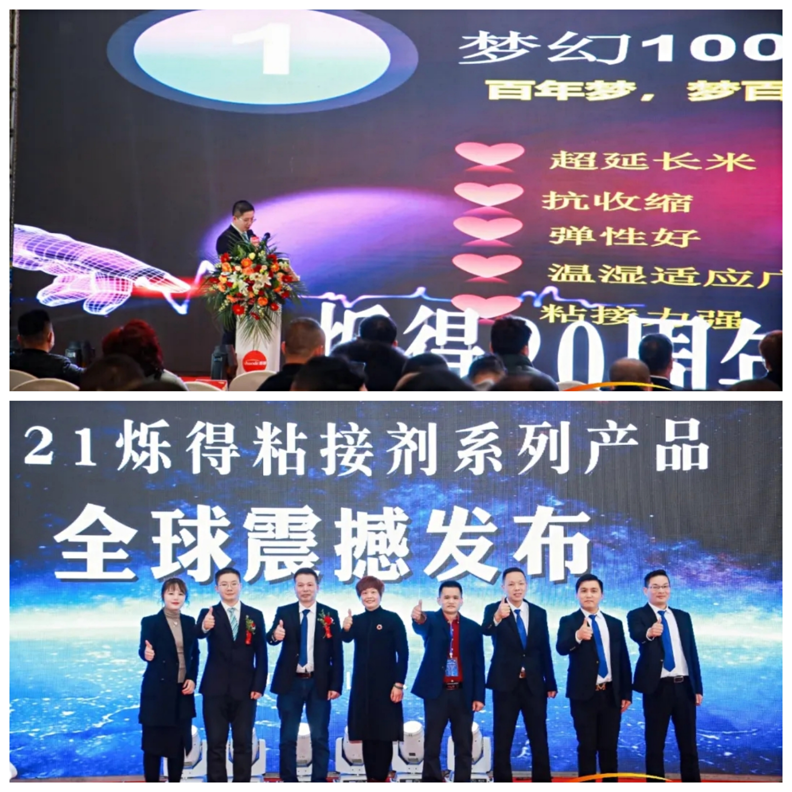 微信图片_202101051558436