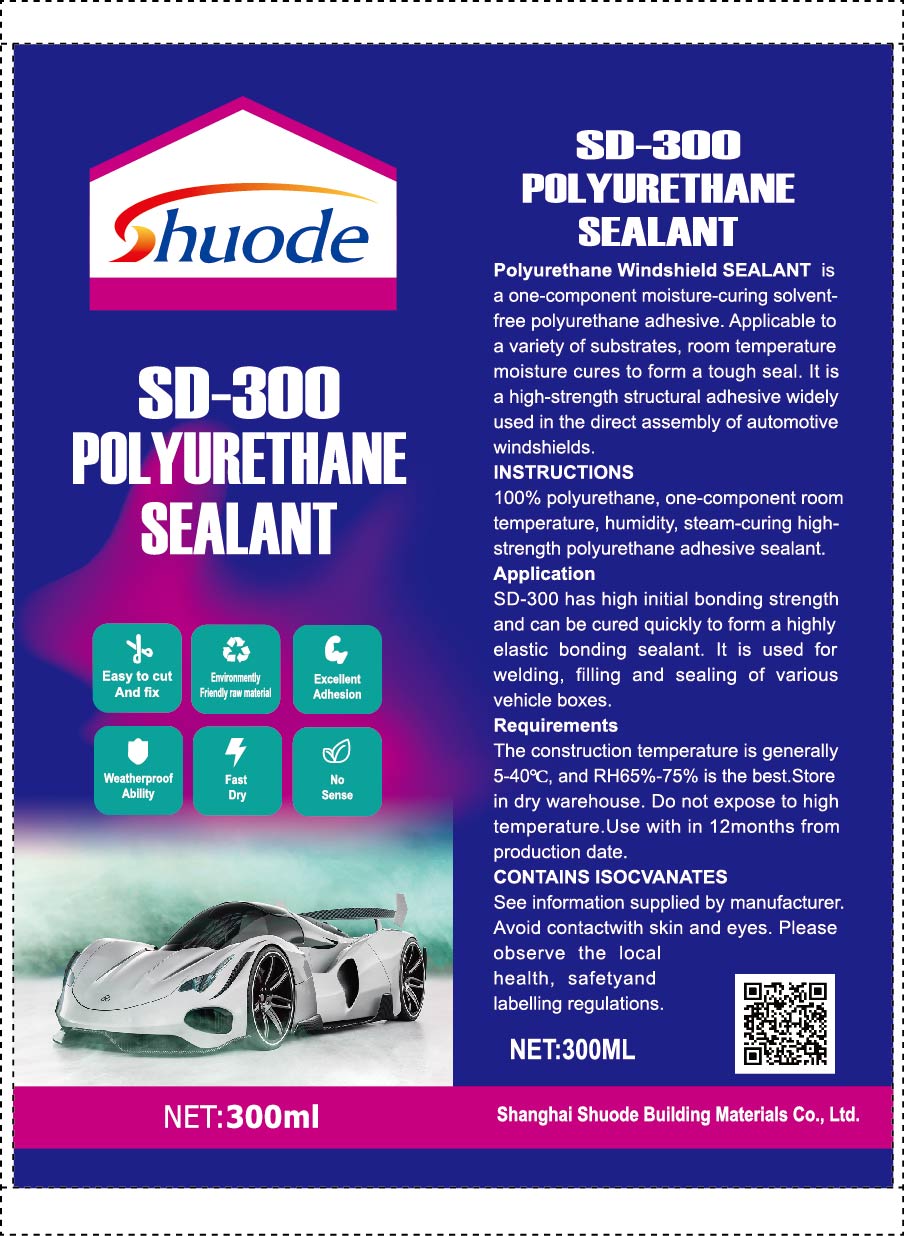 Представление Shuuode (SD-300) полиуретановый герметик: окончательное решение для прочных и гибких соединений для автомобилей 1