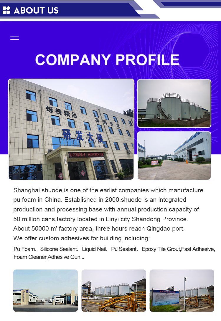 Shuode PU Foam Adhesive: The Revolutionary Breakthrough in Construction Industry 5