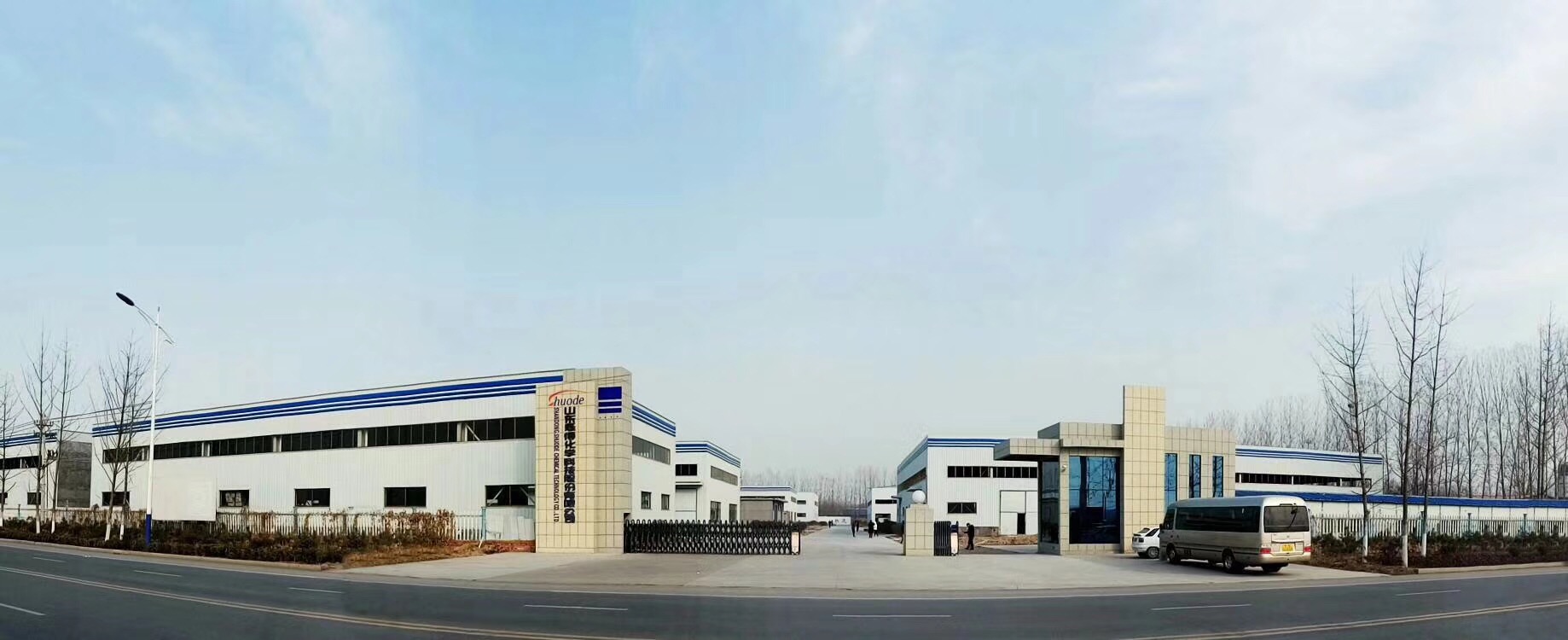 Pioneers in Environment-Friendly Low Expanding PU Foam 1