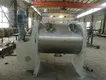 Dry Powder Blender Ploughshare Mixer Wholesale - CSPMAC 2