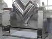 Top V Shape Mixer Company 3