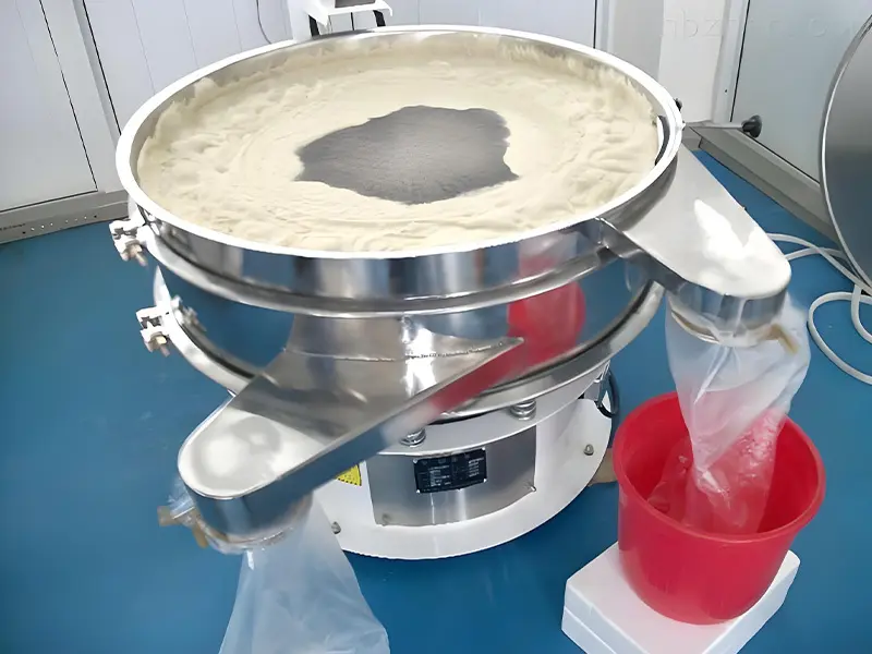 CSPMAC Vibrating Screen Machine Manufacturer 5