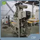 CSPMAC Powder Mixing Equipment Made in China 1