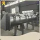 CSPMAC Continuous Powder Mixer Factory 1