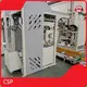 PRODUCTS Bag Packaging Equipment for Sale 1