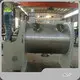 Ploughshare Mixer Powder Mixer Manufacturer 1