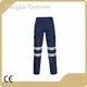MINGBAI Work Wear Manufacturers Work Wear Manufacturers Supply 1