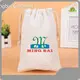 Safety Wear Wholesalers Canvas Bag Wholesale - MINGBAI 1