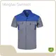 Logistics Workwear by MINGBAI 1