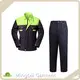 Agriculture & Gardening Workwear Slash Proof Clothing Company 1