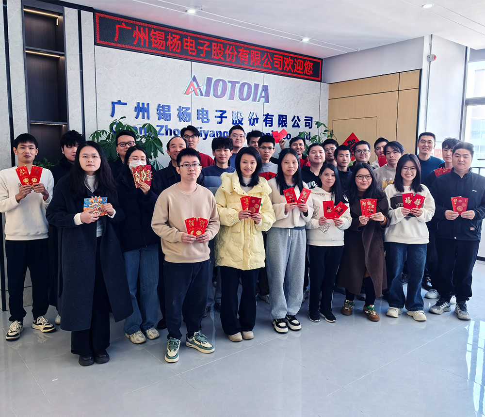 Industrial Computer Manufacturing