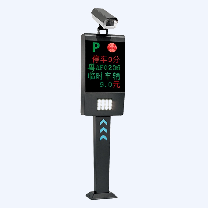 Multi-language Software Anpr Lpr Camera License Plate Recognition 1