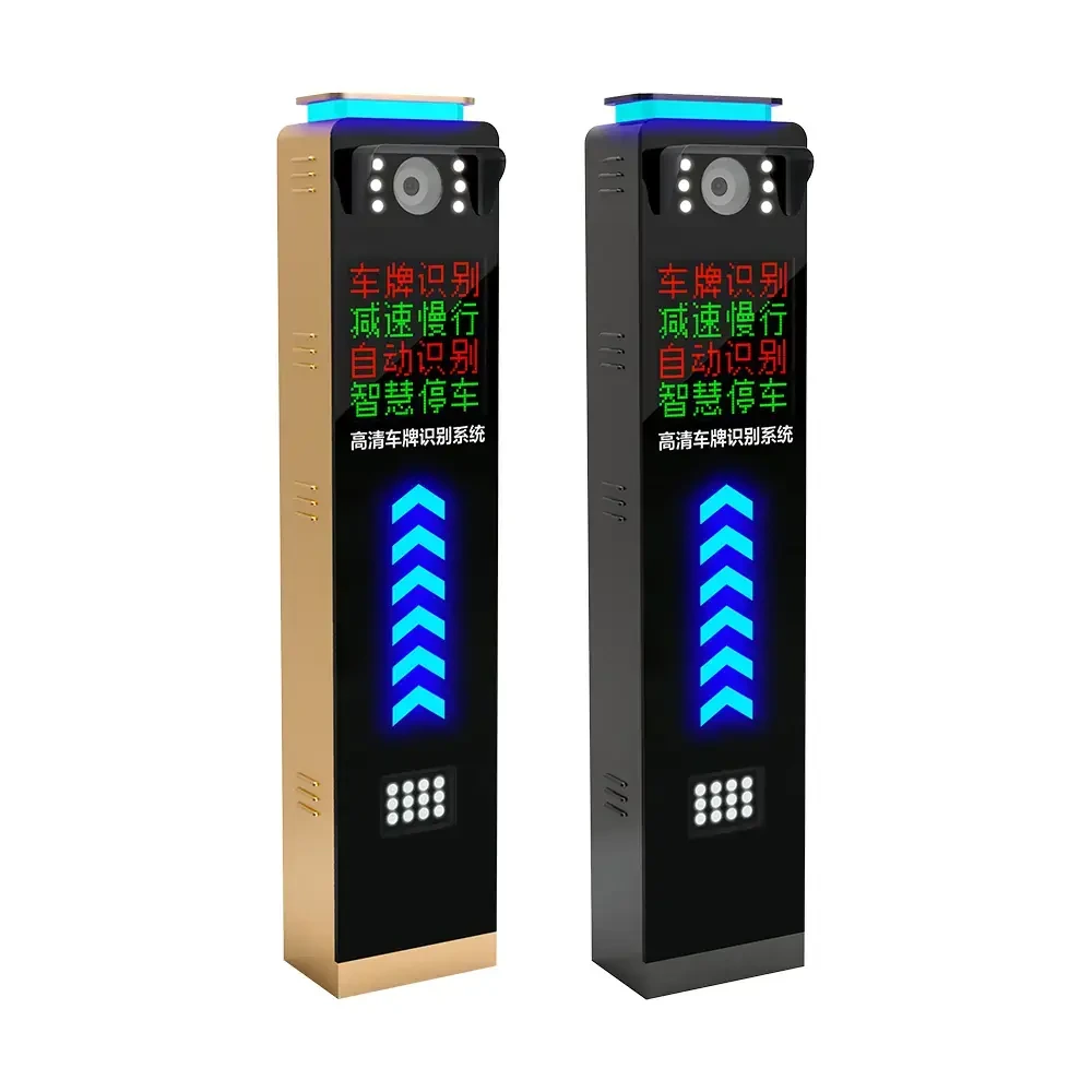 License Plate Recognition System – High-Accuracy ANPR Camera for Vehicle Access Control