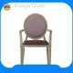 Yumeya Chairs Brand Ghost Chairs for Sale Supplier 1