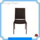 Yumeya Chairs Brand Custom Commercial Hospitality Furniture 1
