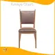 Banquet Chairs for Sale Yumeya Chairs-1 1
