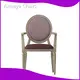 Ghost Chairs for Sale for Restaurant Yumeya Chairs 1