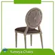Yumeya Kursi Sofa Tunggal Logam, , | Kursi Yumeya 1