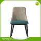 Outdoor Cafe Chairs Yumeya Chairs-1 1