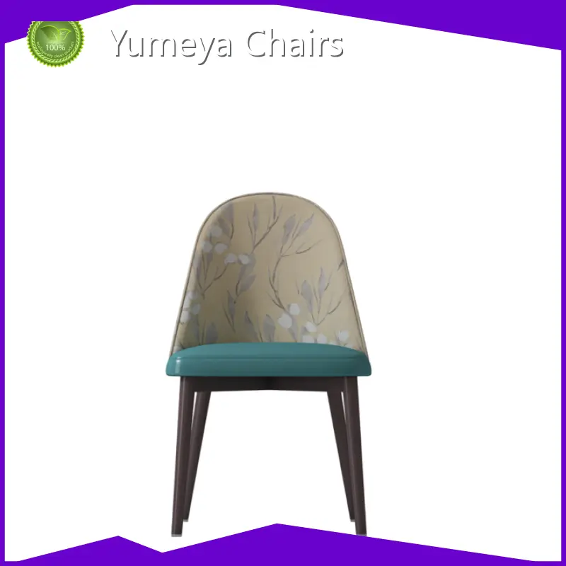 Cafe Chairs အွန်လိုင်း Yumeya Chairs ကုမ္ပဏီ 1