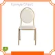 Hotel Dining Room Chairs Yumeya Chairs Brand 1