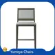 Kafene Style Bar Stools Yumeya Chairs Company 1